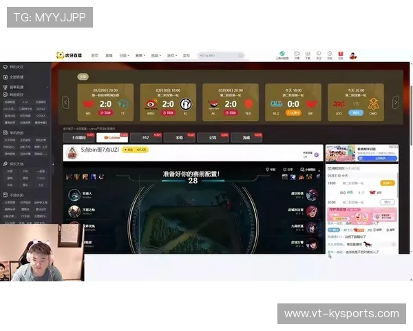 Uzi复出首战告捷，直播间在线人数破亿，uzi直播谈复出