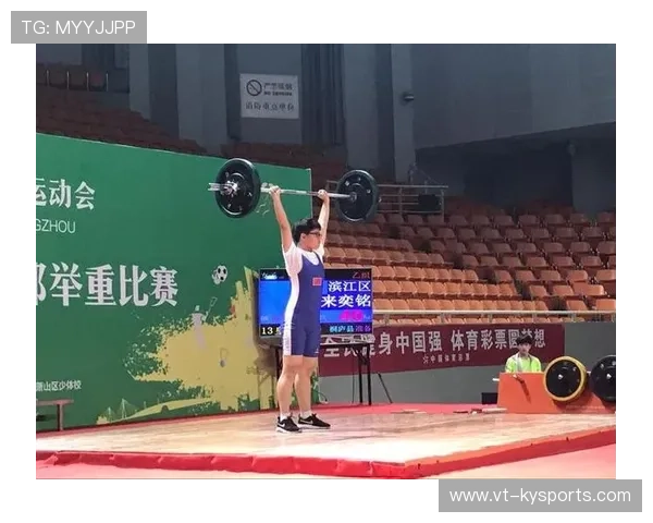 世界举重公开赛中国队在赛场上展现团队凝聚力与纪律性 世界举重公开赛中国队在赛场上展现团队凝聚力与纪律性